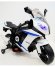Электромобиль RiverToys MOTO M111MM-white Электромобиль RiverToys MOTO M111MM-white
