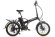 Cyberbike 500w Line