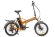 Cyberbike 500w Line оранжевый