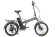Cyberbike 500w Line серый