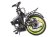 Cyberbike 500w Line