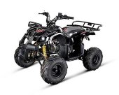 Квадроцикл Yamar Kids 7' Квадроцикл Yamar Kids 7'