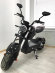 Электроскутер CityCoco Woqu Bike Электроскутер CityCoco Woqu Bike