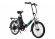 Eltreco Good 250W