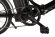 Eltreco Good 250W