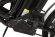 Eltreco Good 250W