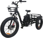 Велосипед электро трехколесный Etrike Rubicon Велосипед электро трехколесный Etrike Rubicon