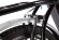 Eltreco Good 250W Eltreco Good 250W