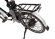 Eltreco Good 250W Eltreco Good 250W