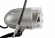 Eltreco Good 250W Eltreco Good 250W