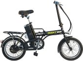 Складной электровелосипед Wellness Husky 350w
