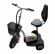 Трёхколесный электроскутер VOLTRIX TRIKE 500