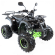 Квадроцикл MOTAX ATV Grizlik-8 125 cc Квадроцикл MOTAX ATV Grizlik-8 125 cc