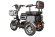 Rutrike S2 V3 Rutrike S2 V3