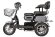 Rutrike S2 V3 Rutrike S2 V3