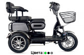Rutrike S2 V3 Rutrike S2 V3