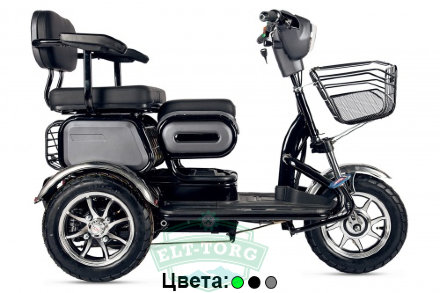Rutrike S2 V3 Rutrike S2 V3