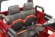 Детский электромобиль FORD RANGER MONSTER TRUCK 4WD DK-MT550 красный