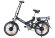 Электровелосипед Wellness City x Dual 750w black Электровелосипед Wellness City x Dual 750w black