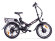 Электровелосипед Wellness City x Dual 750w black Электровелосипед Wellness City x Dual 750w black