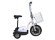 Электроскутер VOLTECO EASY 350W белый