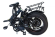 Электровелосипед E-motions Fastrider 1500w