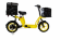 Электровелосипед E-motions Fox Cargo