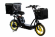 Электровелосипед E-motions Fox Cargo