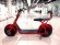 Mytoy CityCoco 1000 W красный Mytoy CityCoco 1000 W красный