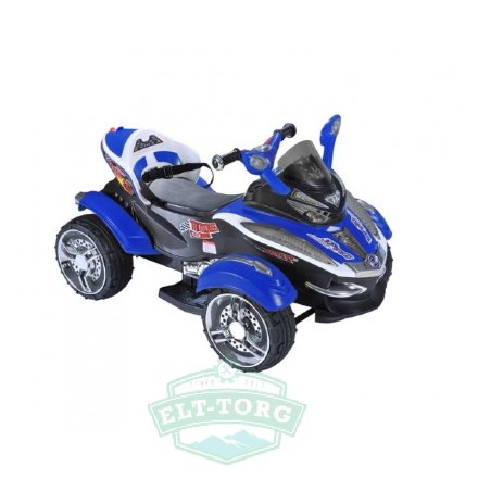 Электромобиль квадроцикл River Toys С002СР 35 W Синий Электромобиль квадроцикл River Toys С002СР 35 W Синий