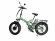 Электровелосипед OxyVolt all mountain Double 2 Turbo Электровелосипед OxyVolt all mountain Double 2 Turbo