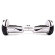 Гироскутер Hoverbot A-6 Premium 700W (серебристый) Гироскутер Hoverbot A-6 Premium 700W (серебристый)