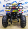 Электроквадроцикл детский ATV CLASSIC E 1000W Электроквадроцикл детский ATV CLASSIC E 1000W