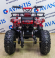 Электроквадроцикл детский ATV CLASSIC E 1000W Электроквадроцикл детский ATV CLASSIC E 1000W
