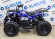 Электроквадроцикл детский ATV CLASSIC E 1000W Электроквадроцикл детский ATV CLASSIC E 1000W