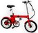 Электровелосипед Nakto Skylark 16” Электровелосипед Nakto Skylark 16”
