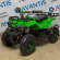 Электроквадроцикл детский ATV CLASSIC E 800W NEW
