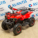 Электроквадроцикл детский ATV CLASSIC E 800W NEW