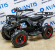 Электроквадроцикл детский ATV CLASSIC E 800W NEW