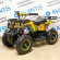 Электроквадроцикл детский ATV CLASSIC E 800W NEW