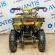Электроквадроцикл детский ATV CLASSIC E 800W NEW