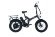 Складной электровелосипед E-MOTIONS FAT 20" ALL MOUNTAIN FASTRIDER 2019 Складной электровелосипед E-MOTIONS FAT 20" ALL MOUNTAIN FASTRIDER 2019