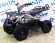 Электроквадроцикл детский ATV Classic E 800W Электроквадроцикл детский ATV Classic E 800W