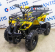 Электроквадроцикл детский ATV Classic E 800W Электроквадроцикл детский ATV Classic E 800W