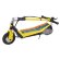 Wellness Sambit Eho 200w yellow Wellness Sambit Eho 200w yellow