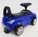 Электромобиль Rivertoys Толокар AUDI JY-Z01A-BLUE