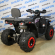 Квадроцикл Avantis Hunter 200 Big Lux Квадроцикл Avantis Hunter 200 Big Lux
