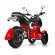 Электроскутер iTank Doohan EV3 Pro 1500W красный
