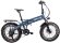 Электровелосипед Xdevice Xbicycle 20 FAT Электровелосипед Xdevice Xbicycle 20 FAT