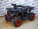 Квадроцикл Avantis Hunter 200 BIG BASIC Квадроцикл Avantis Hunter 200 BIG BASIC